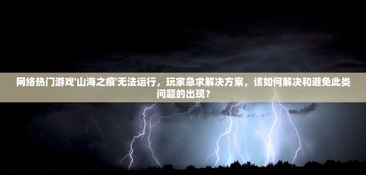 (骑士的誓言手游)骑士的誓言，古老传统的庄严承诺与现代解读