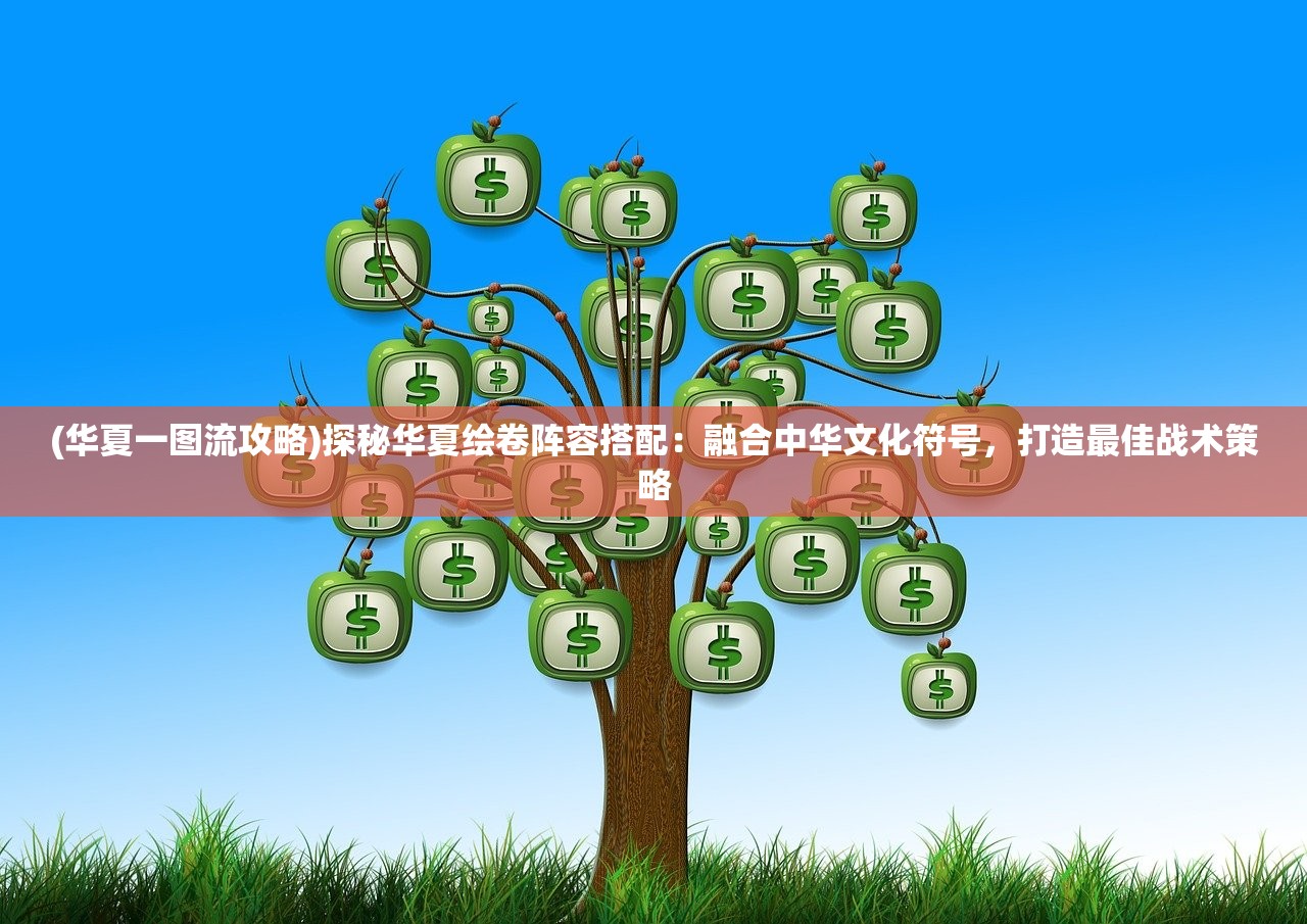 (富甲封神传官网)富甲封神传折扣平台，游戏玩家的福音
