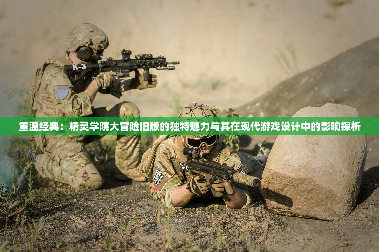(封神再临升级攻略图文)封神再临升级攻略大全，从入门到精通