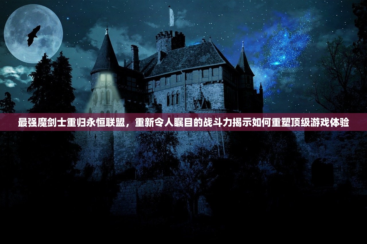 (三国很忙阵容选择攻略)三国很忙APP，深度解析与常见问题解答