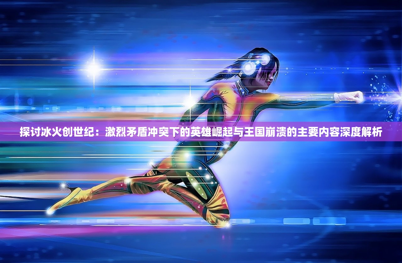(一个倒卖东西的单机游戏叫什么)关于一个倒卖东西的单机游戏的探索