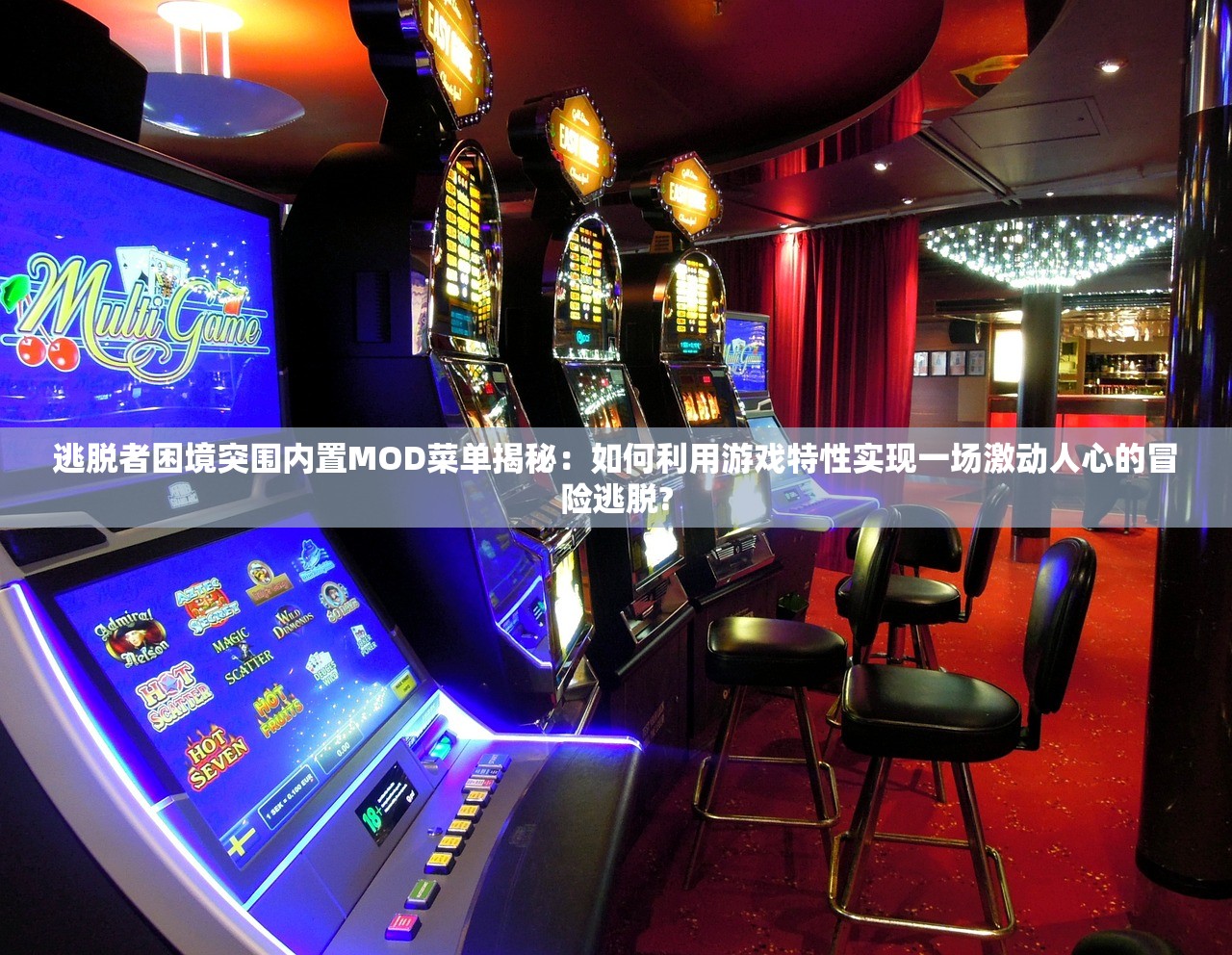 (雄霸ol)雄霸攻略大全，全方位解析助你成为顶尖玩家