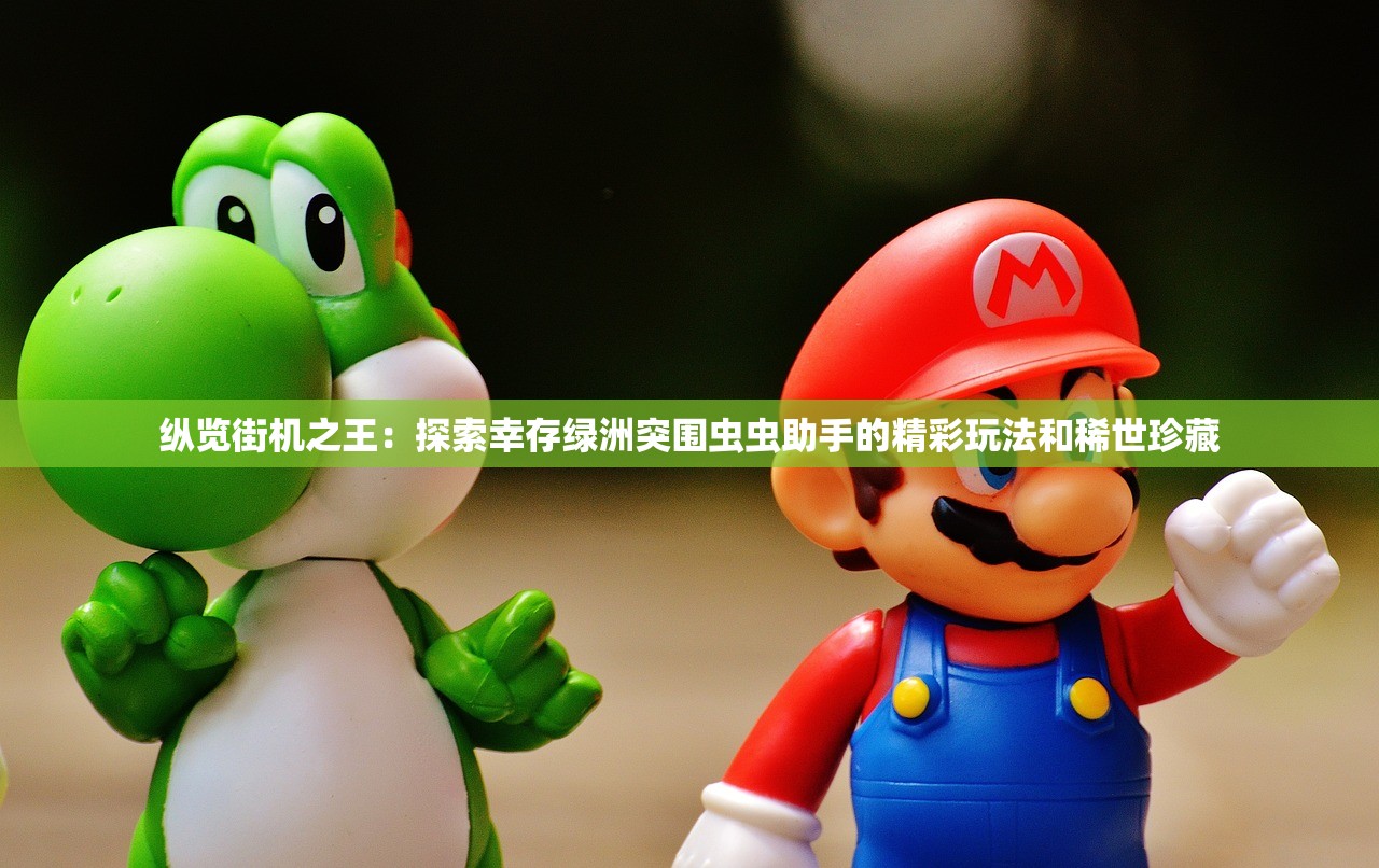 (天书奇谈平民职业攻略)天书奇谈手游平民职业选择指南，哪个职业更适合你？