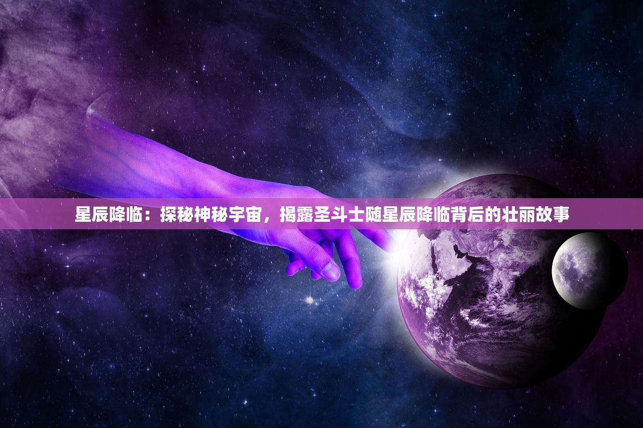 (攻略诅咒之王后我死遁了)幻境双生1—5章攻略大全及常见问题解答