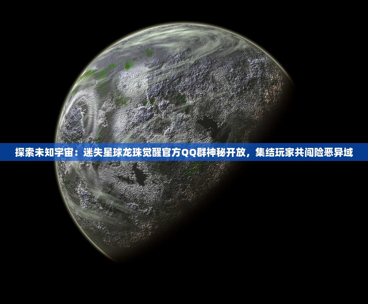 (破烂水手steam叫什么)破烂水手手游，航海冒险的新篇章