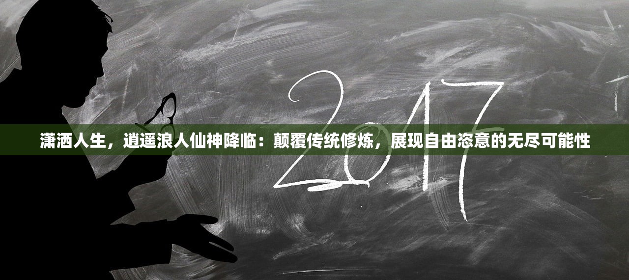 (攻略诅咒之王后我死遁了)幻境双生1—5章攻略大全及常见问题解答