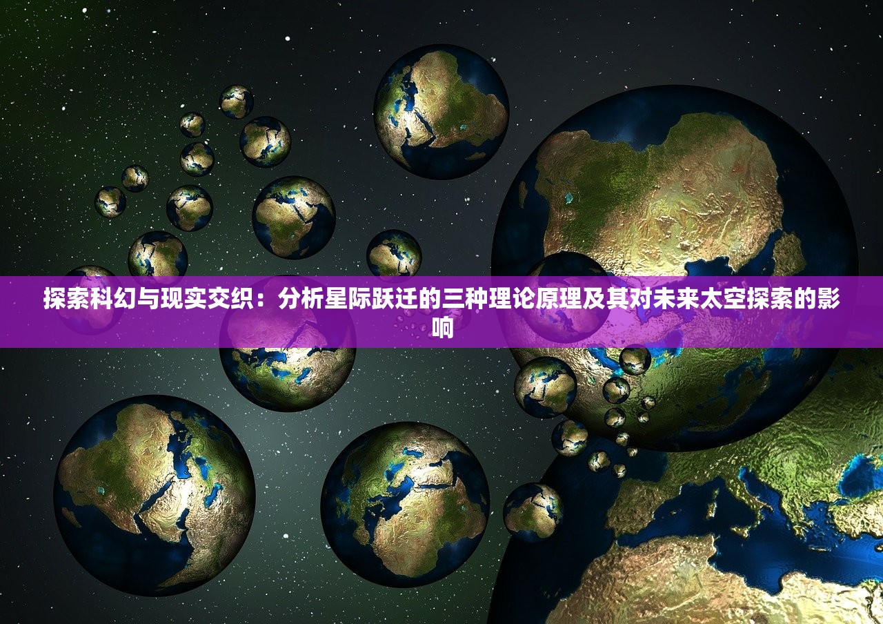 (圣光之战攻略大全图文)圣光之战攻略大全详解及常见问题解答