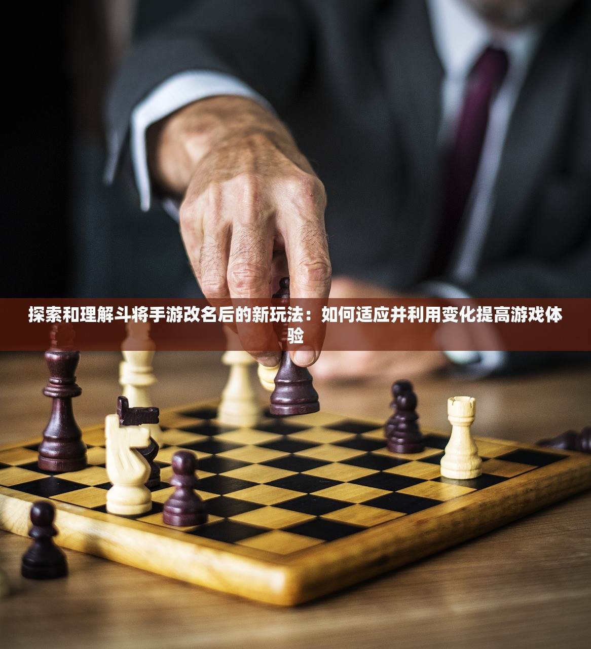 (长安创业指南破解版折相思)长安创业指南，从入门到精通的全方位指南