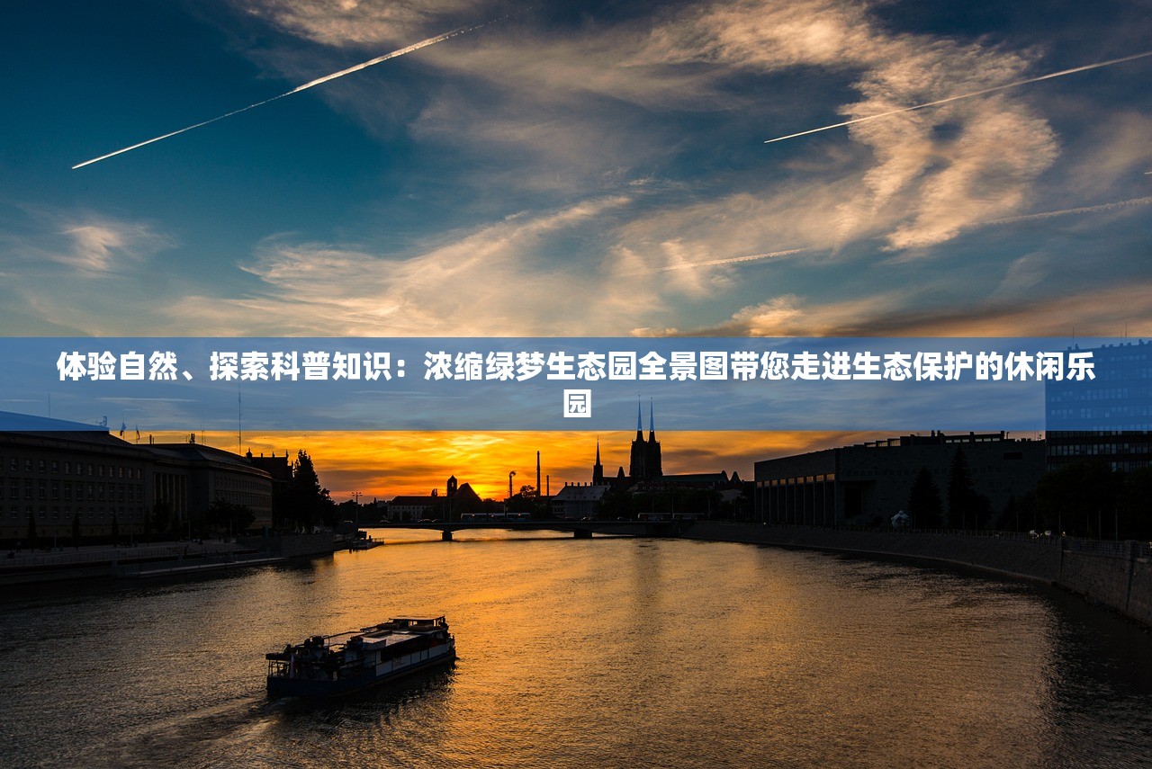 (平坦村在哪里办身份证)探索未知之地，平坦村究竟在哪里？