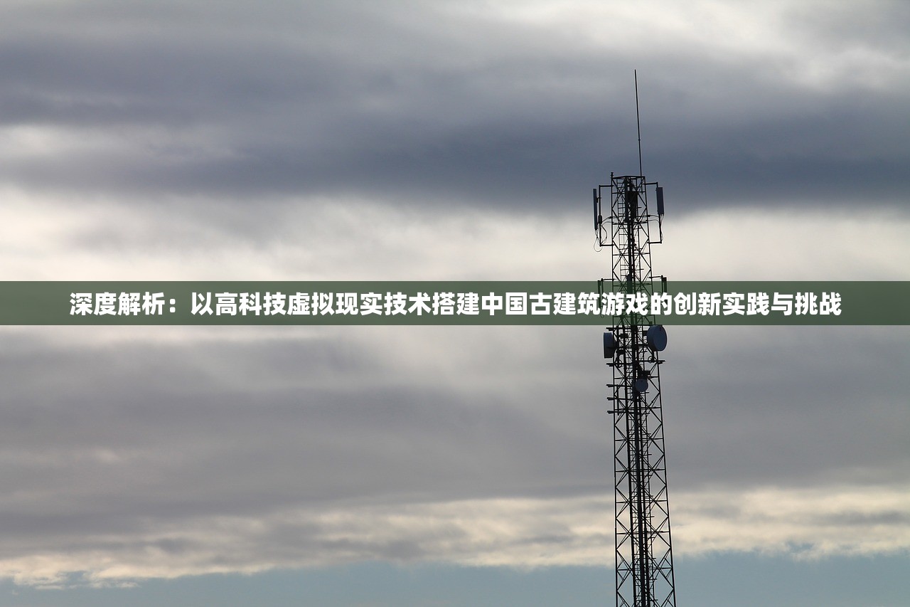 (我的江湖往事完整版)我的江湖往事，回忆、反思与启示