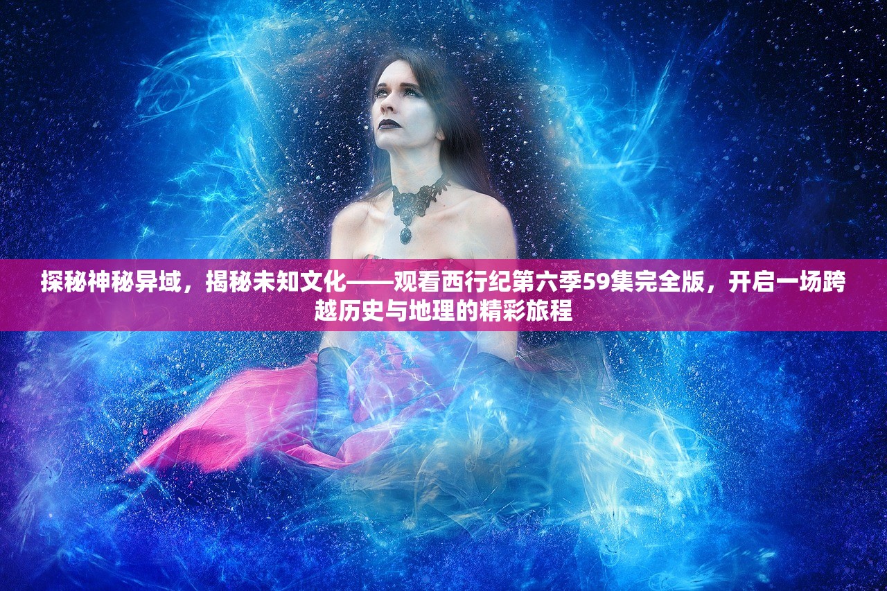 (圣光之战攻略大全图文)圣光之战攻略大全详解及常见问题解答