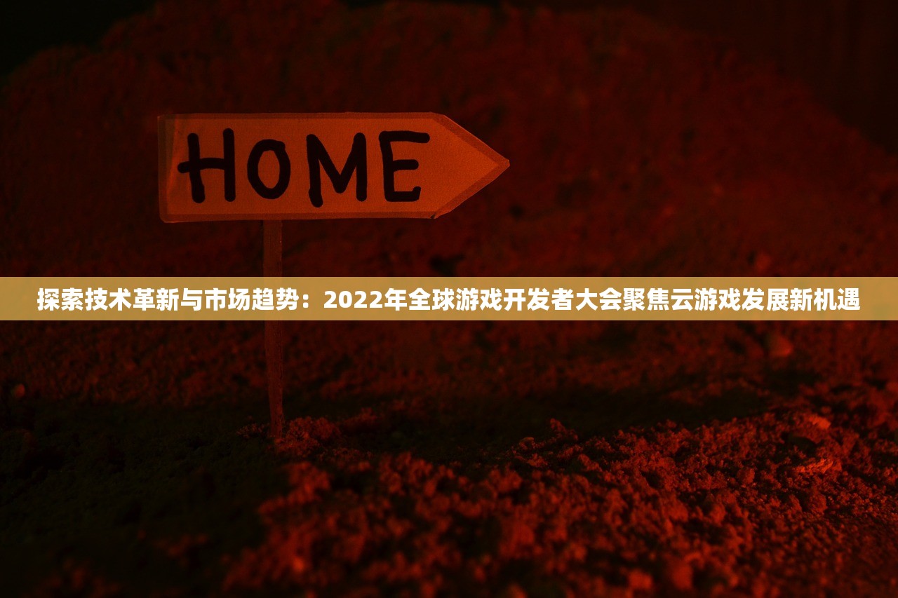 (无限兵装)无限奇兵降临，T0英雄排行表及其深度解析