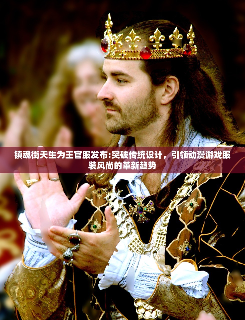 (冒险岛联盟的意志攻略怎么获得)冒险岛联盟的意志攻略大全及常见问题解答