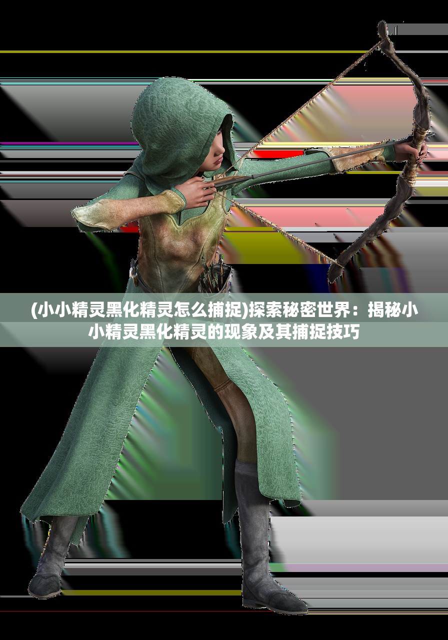 (漂在江湖手游官网)漂在江湖手游，江湖风云的重生体验