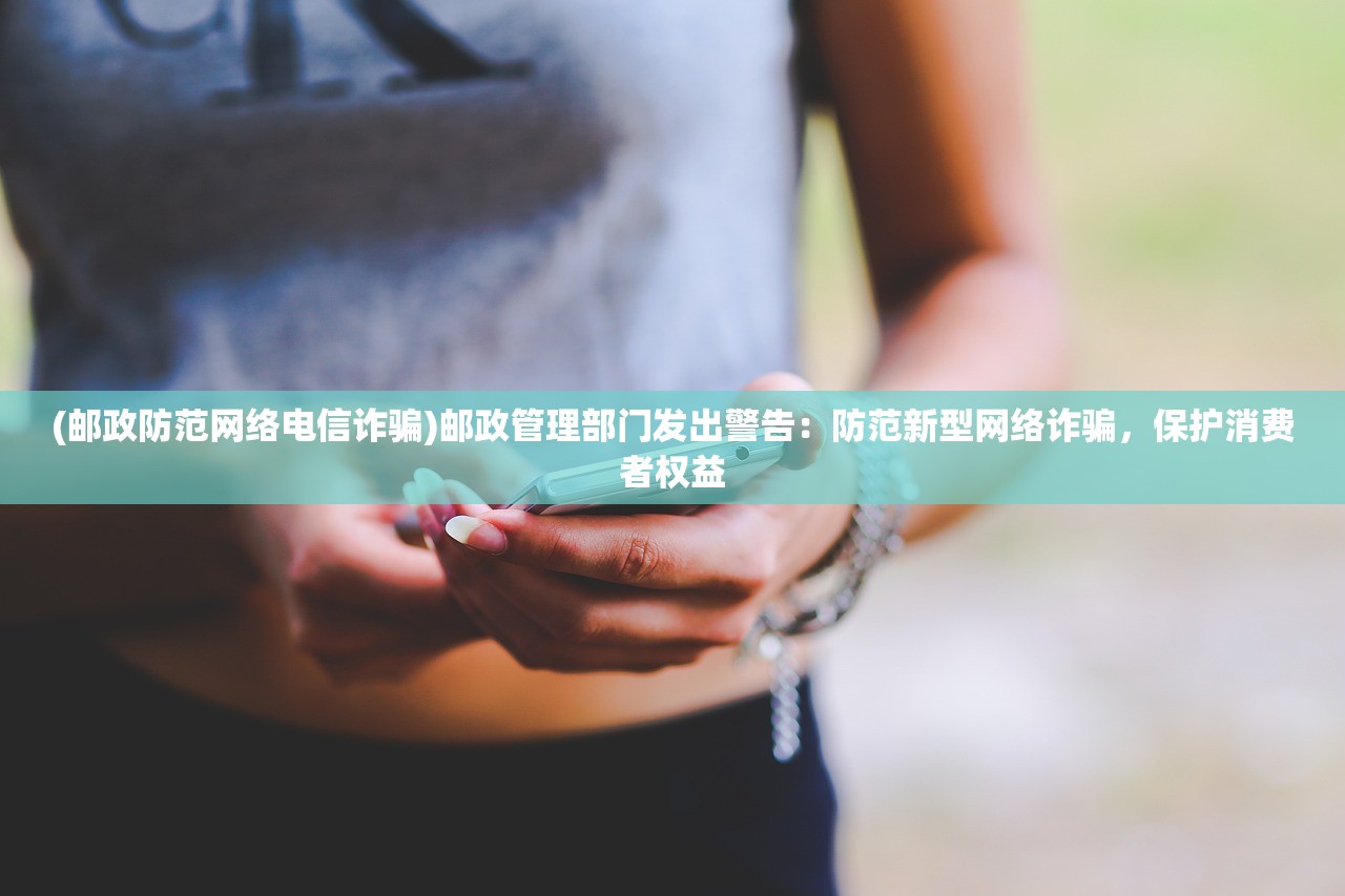 (变形金刚前线手游)变形金刚前线重新开服，期待与变革的交汇点