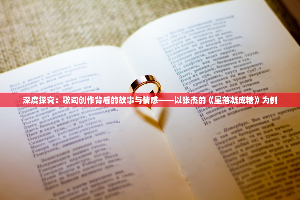 (精灵萌宝贝0.05折兑换码)精灵萌宝贝，惊喜0.05折优惠背后的故事