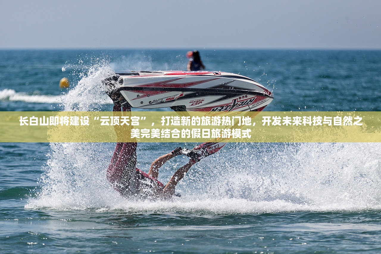 (封神殿手游选什么职业好一点)封神殿手游职业选择攻略，探寻最佳职业之路