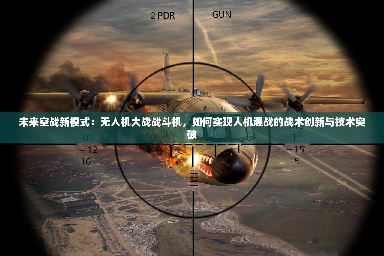 (武宗武侠小说全集)武宗江湖攻略大全，从入门到精通的全方位指南