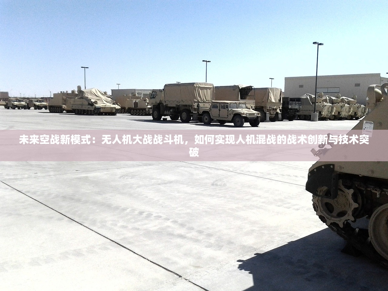 (武宗武侠小说全集)武宗江湖攻略大全，从入门到精通的全方位指南