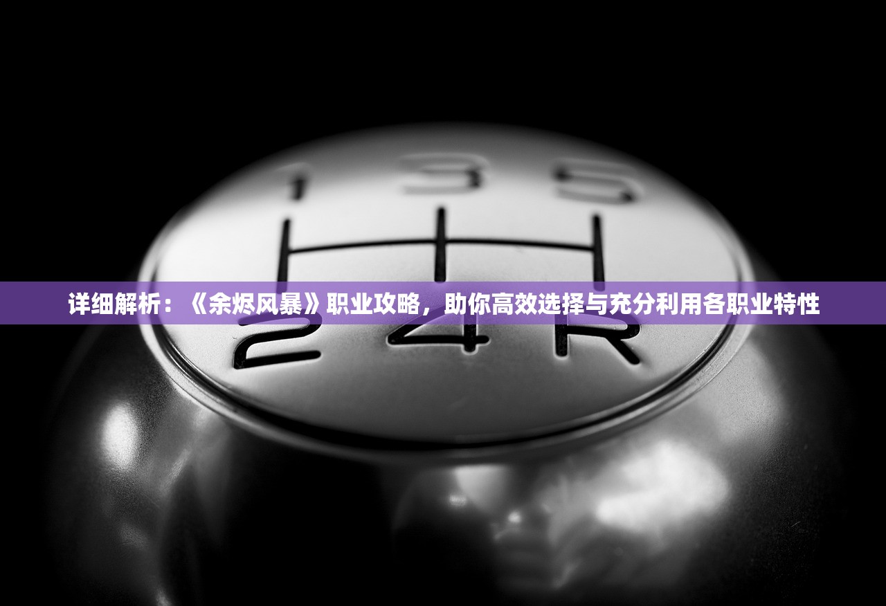 (三国再聚首)三国再见，回首历史，思考现实