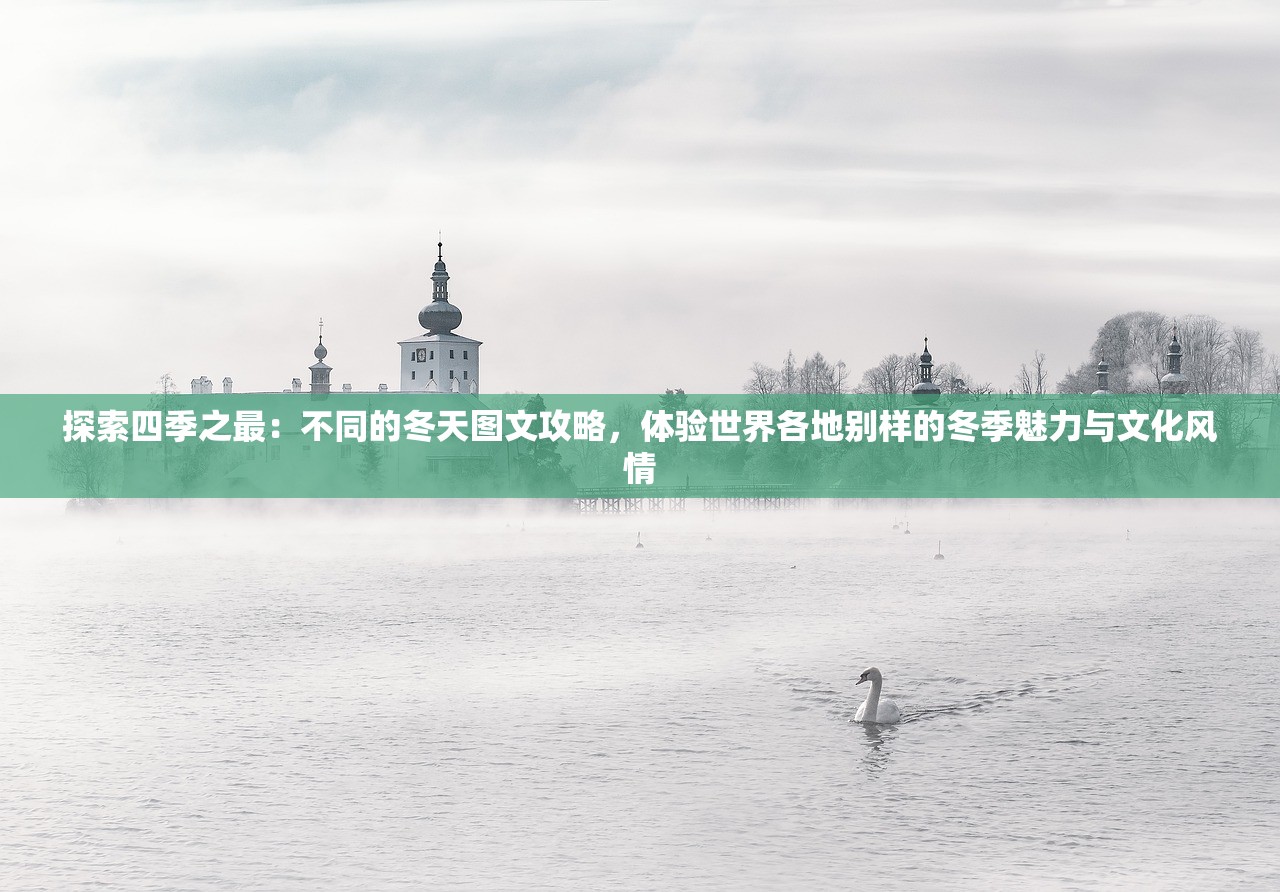 (火柴人元气大刀)超元气火柴人新服开启时间，深度分析与期待