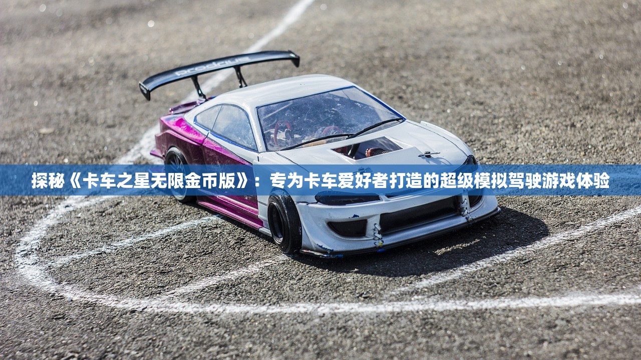 (约战精灵再临折纸约会攻略浴场)约战精灵再临折纸约会攻略大全，从初识到深情