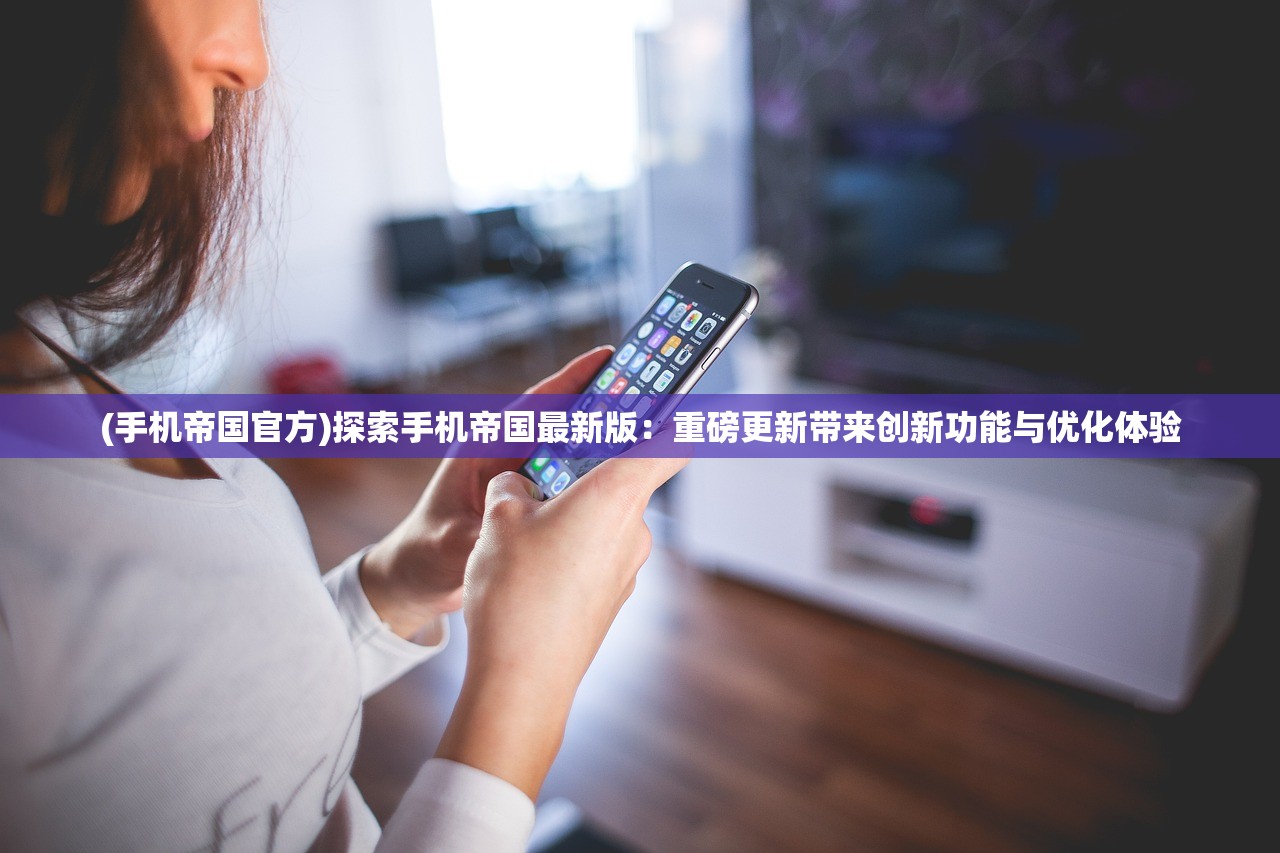 (约战精灵再临折纸约会攻略浴场)约战精灵再临折纸约会攻略大全，从初识到深情