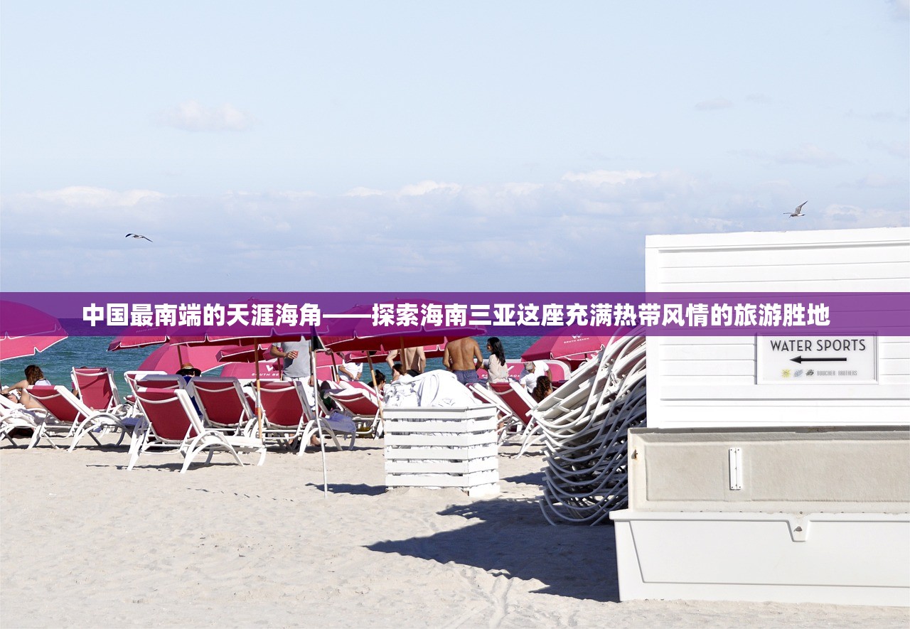 (太古神王手游吧百度贴吧)太古神王手游官方深度解析与常见问题解答