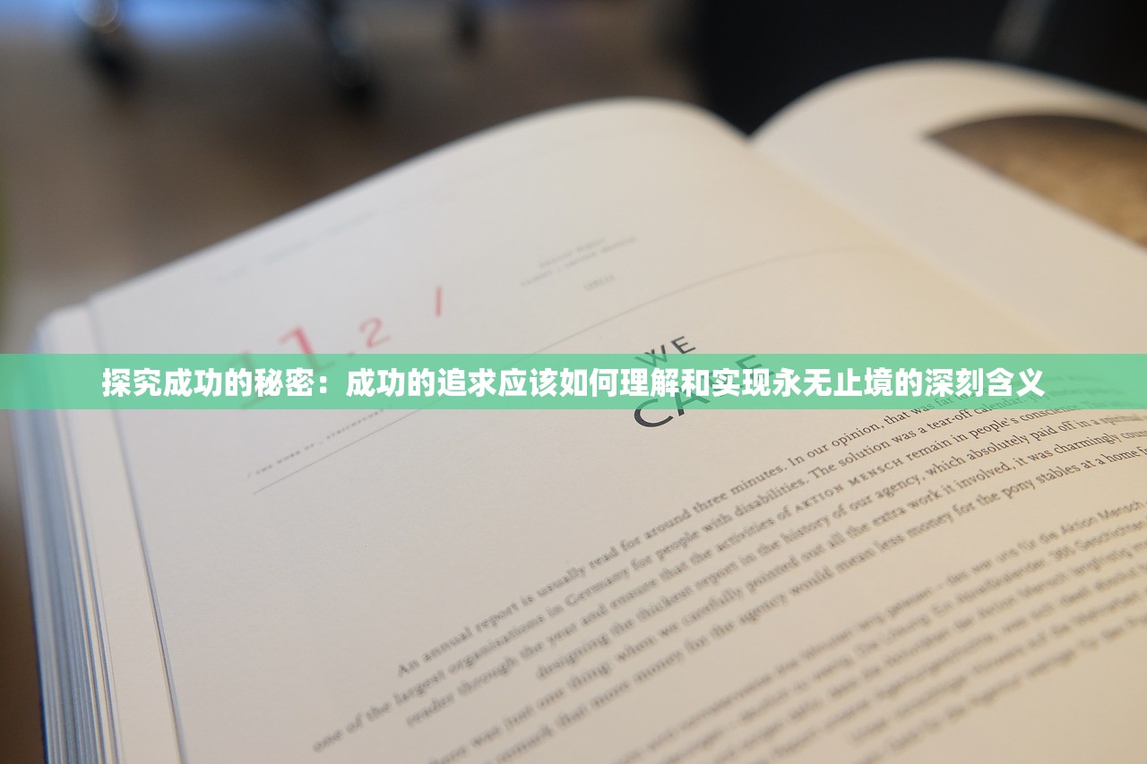 一指战群雄类似手游，热血竞技，再战江湖！