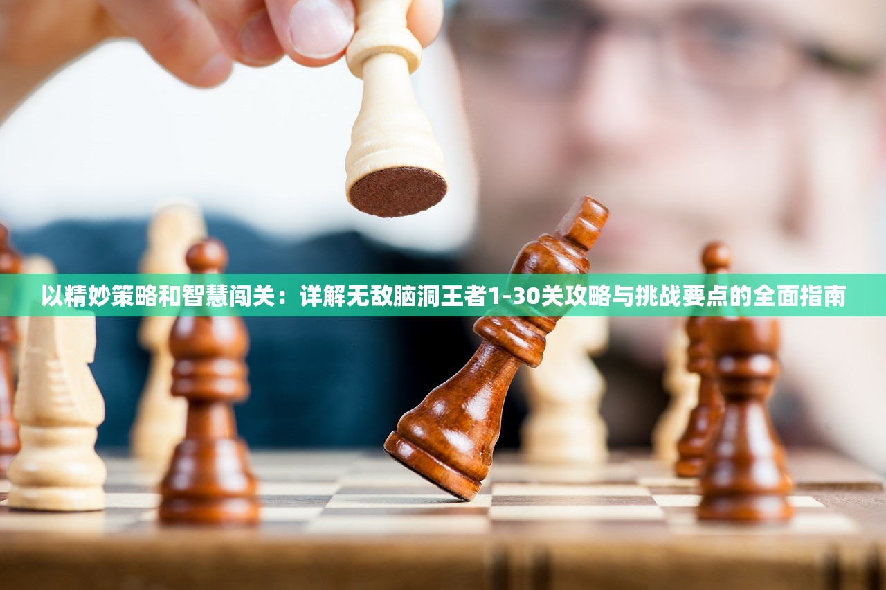 (躲猫猫变异下载)躲猫猫之躲避变异手机，一场科技与趣味的碰撞