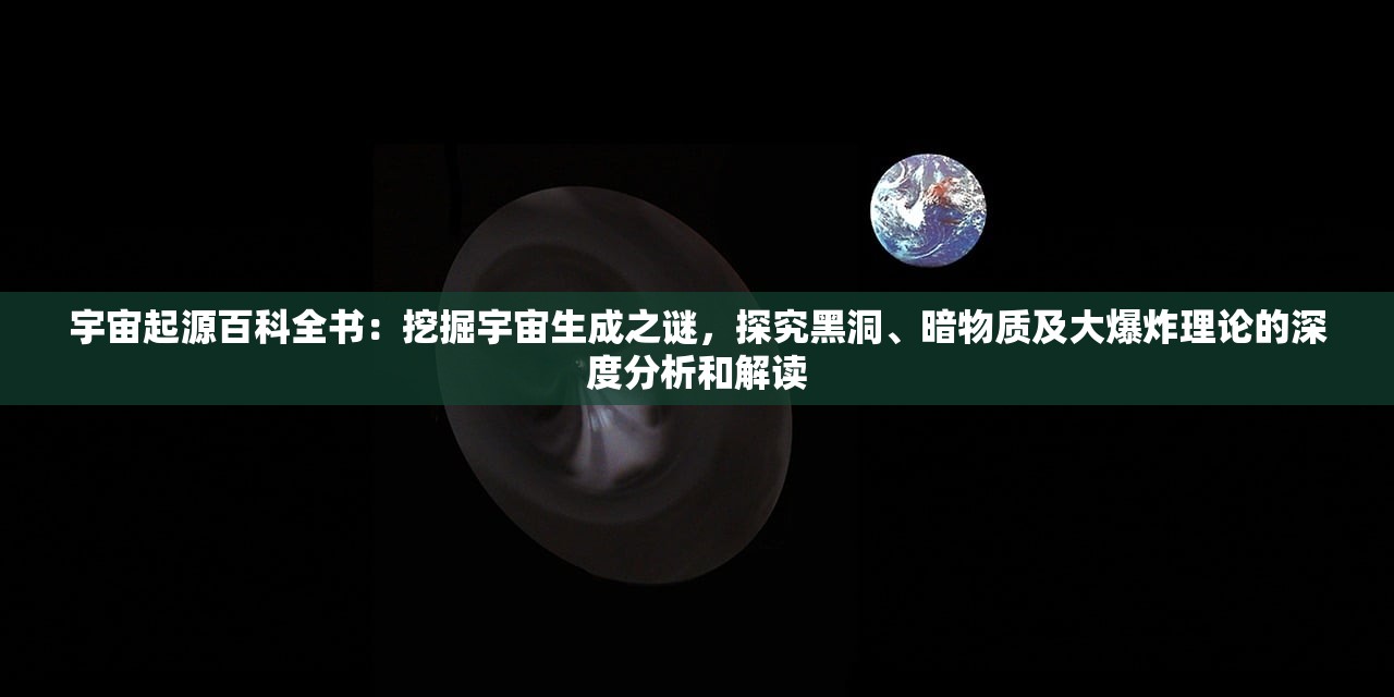 (躲猫猫变异下载)躲猫猫之躲避变异手机，一场科技与趣味的碰撞