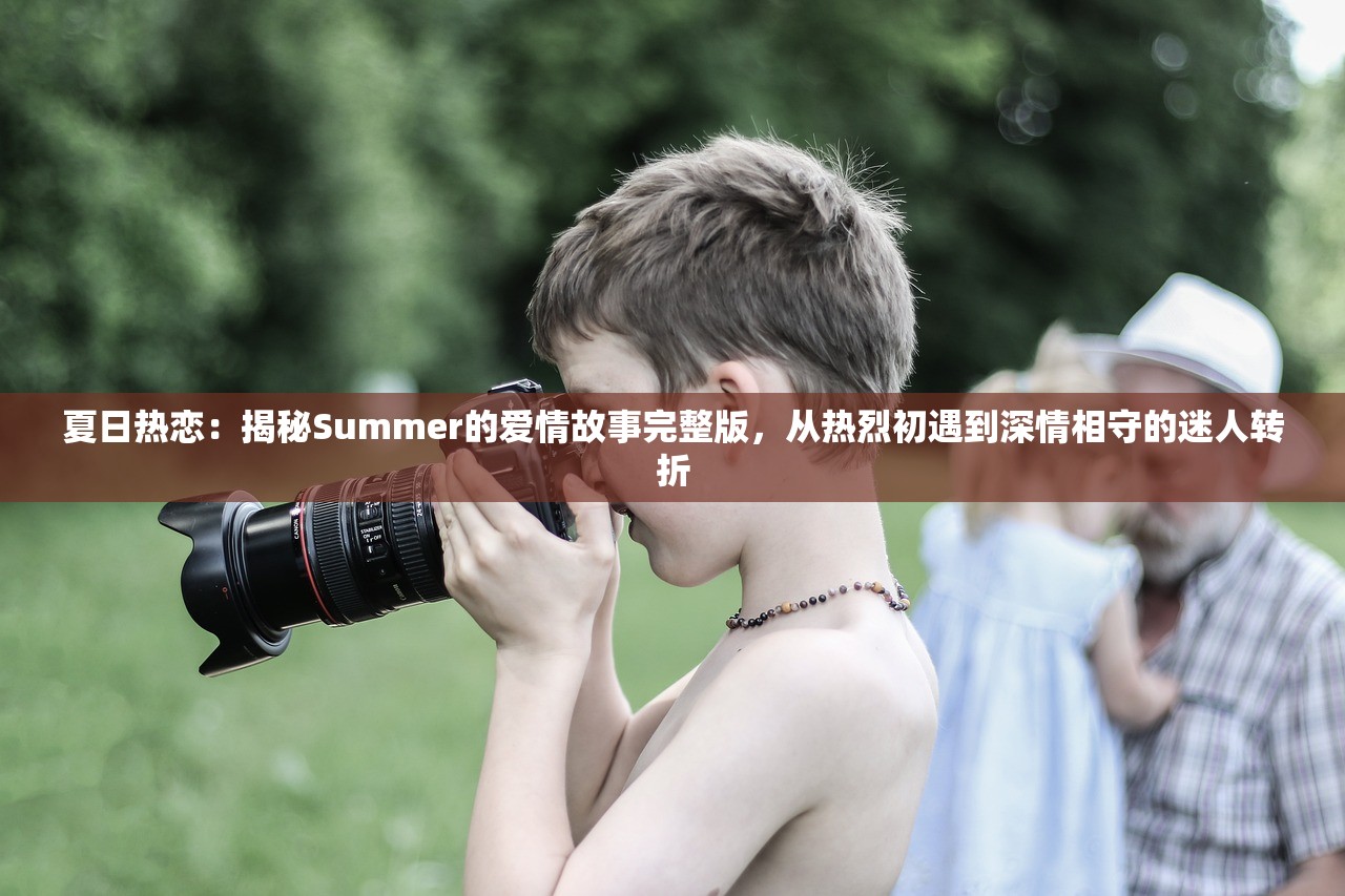 (天剑奇缘天枢服官网)天剑奇缘天枢服iOS，游戏介绍与常见问题解答