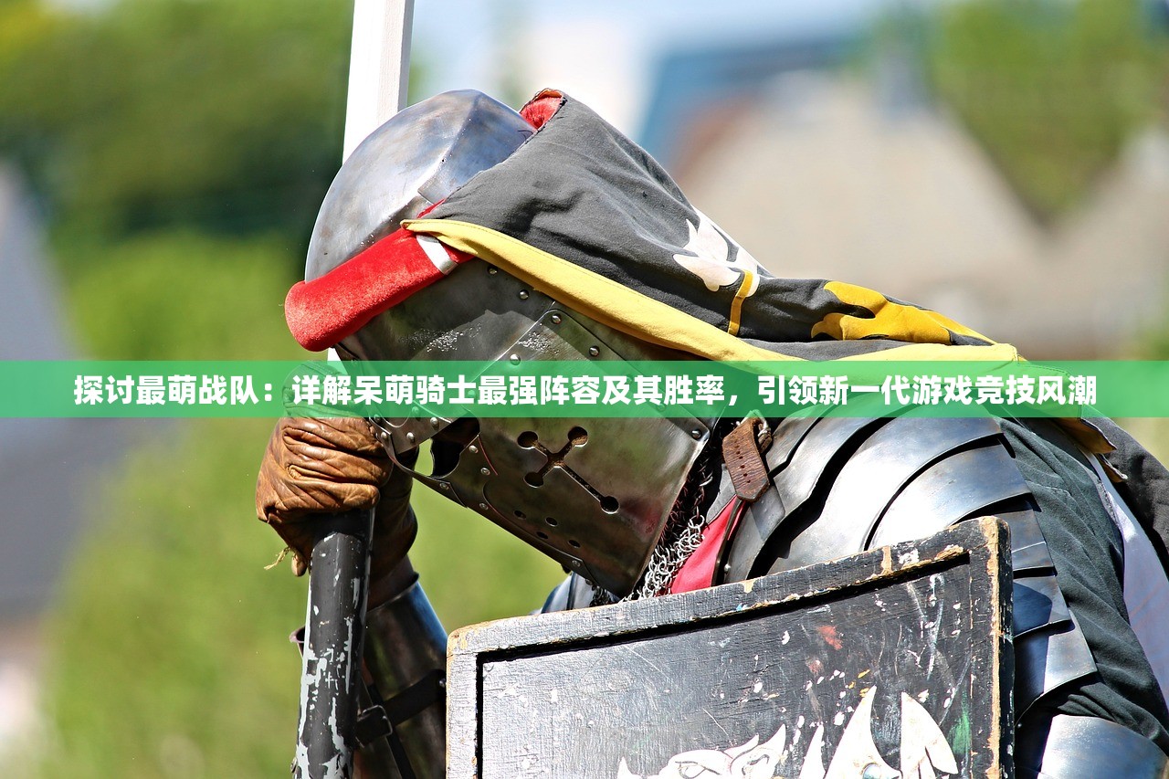 (掌门别挂机全部功法)掌门别挂机游戏，深度分析与玩家指南