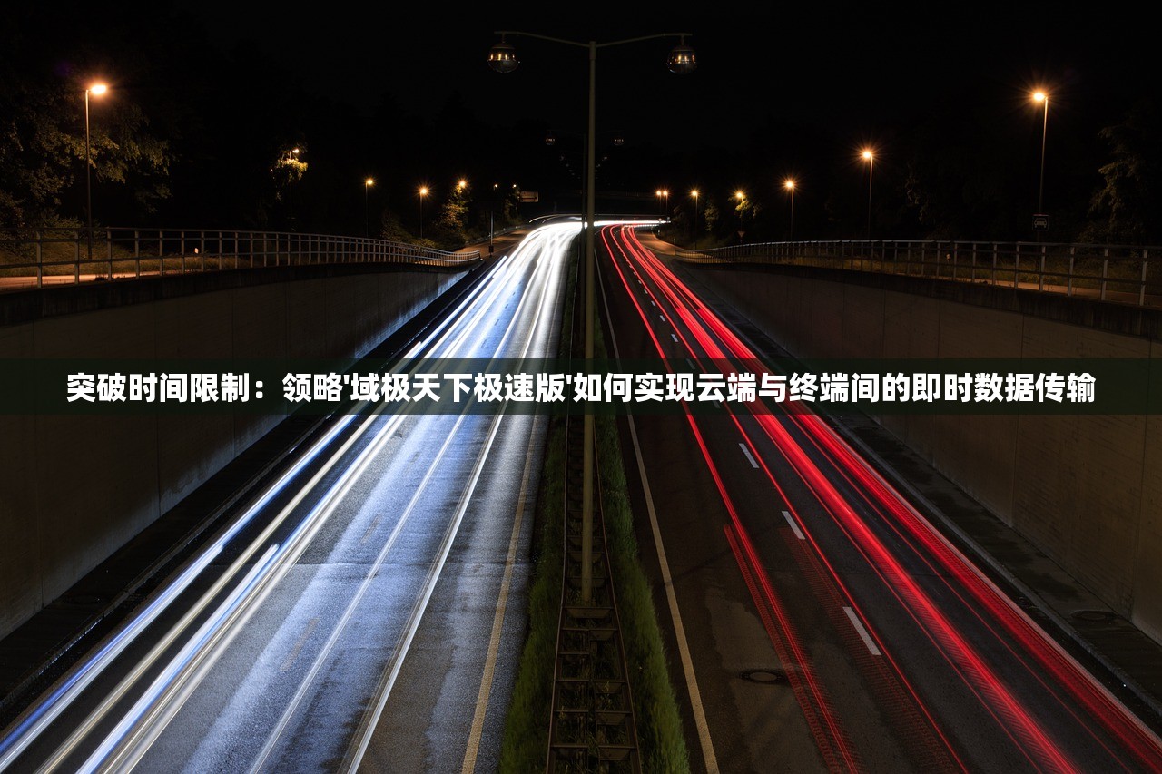 (天问block下载)天问Block手机版，探索移动区块链技术的先锋