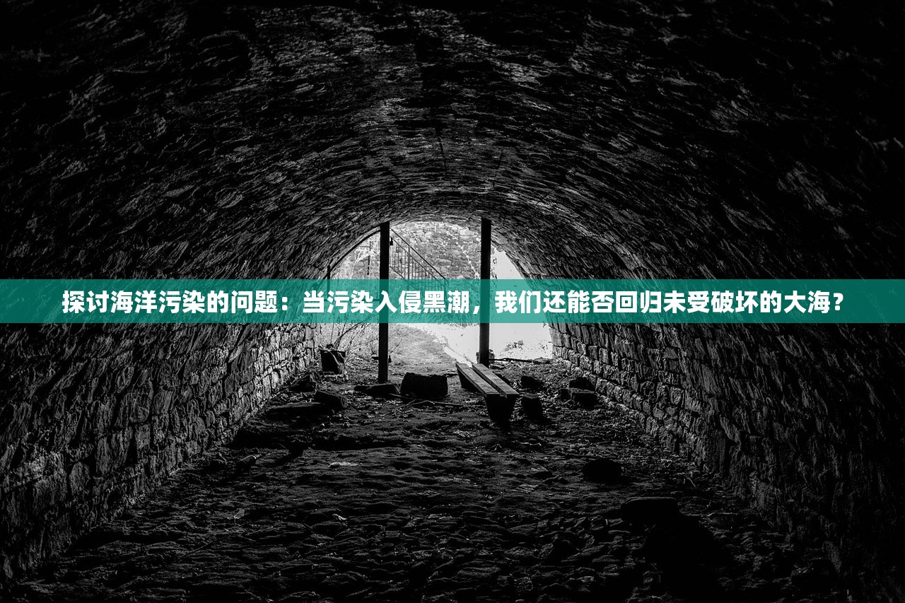(幻象回忆角色)基于幻象回忆的女娲神话探究