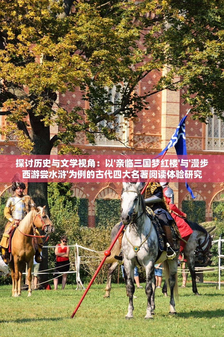 (掌门别挂机全部功法)掌门别挂机游戏，深度分析与玩家指南