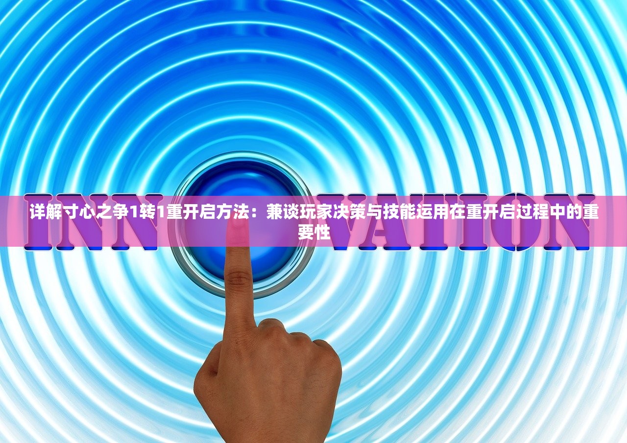 (排兵布阵策略卡牌)关于牌兵布阵的价格分析