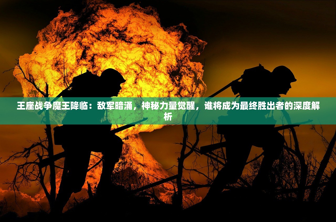 (排兵布阵策略卡牌)关于牌兵布阵的价格分析