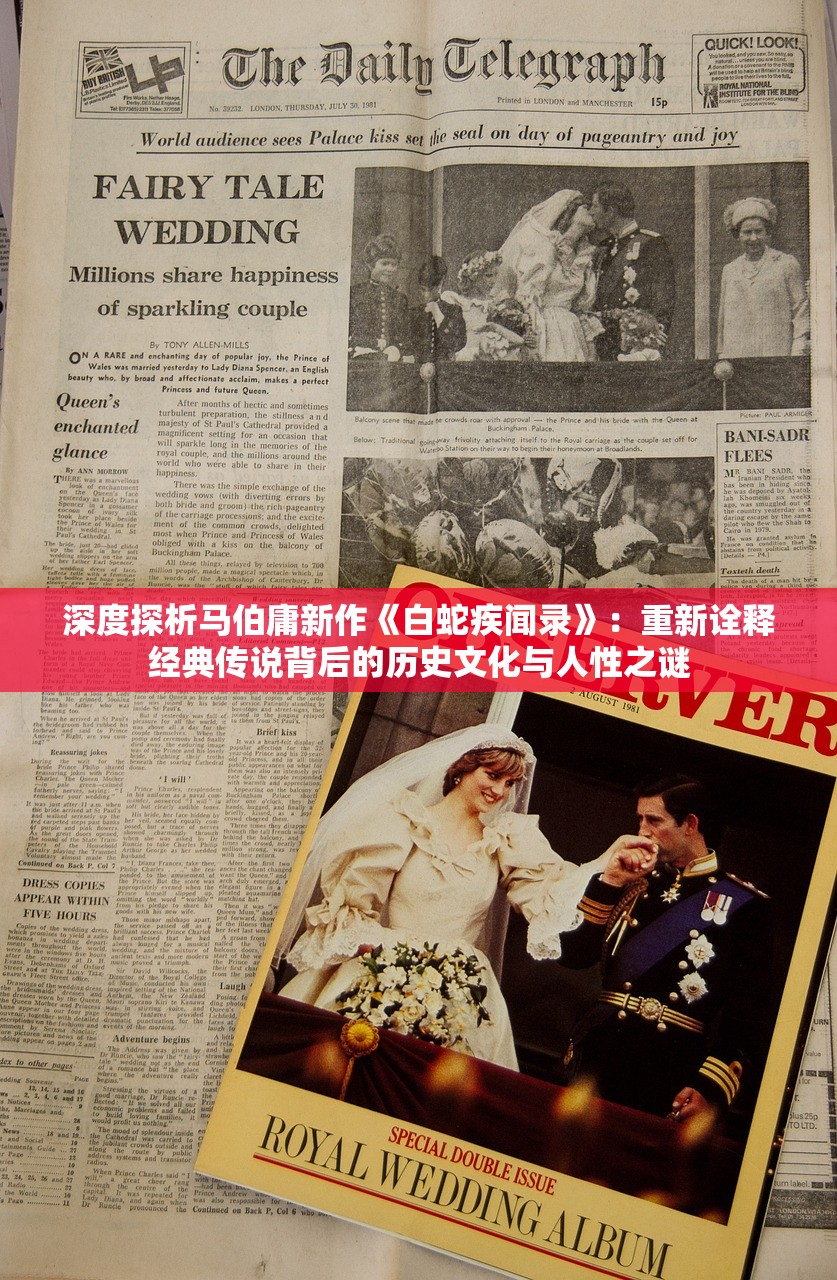 (奇妙博物馆怎么玩)奇趣博物馆航海图获取攻略及常见问题解答