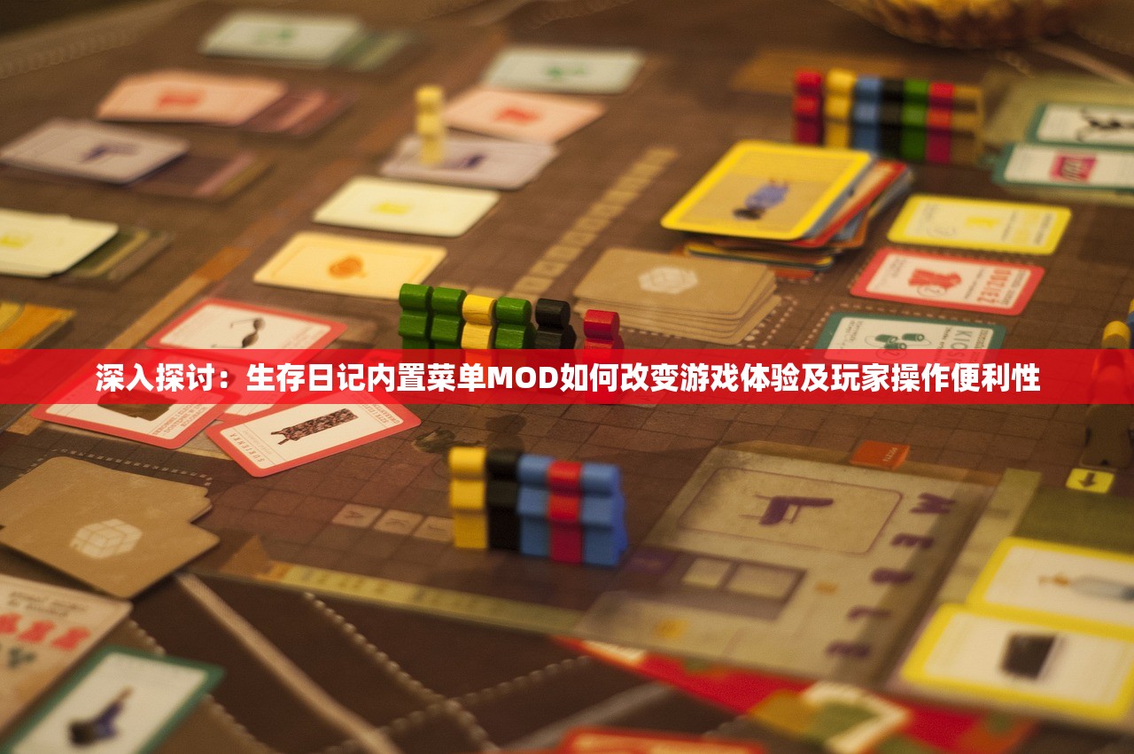(霆锋传奇激活码是多少啊)霆锋传奇激活码是多少，揭秘与解析游戏激活码获取途径