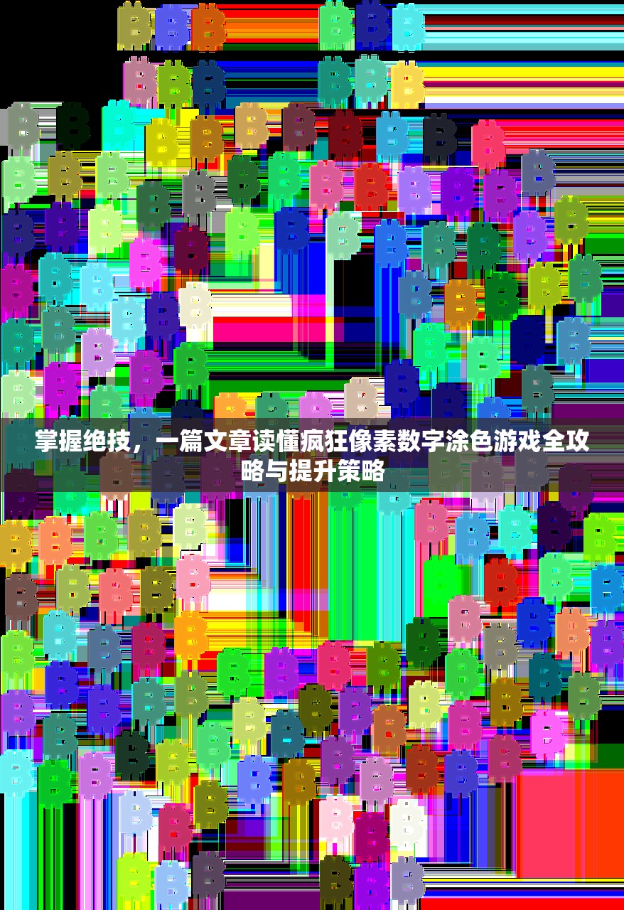 (合肥翡翠花园翠湖苑)翡翠花园翠湖苑，探寻理想居住的绿色家园
