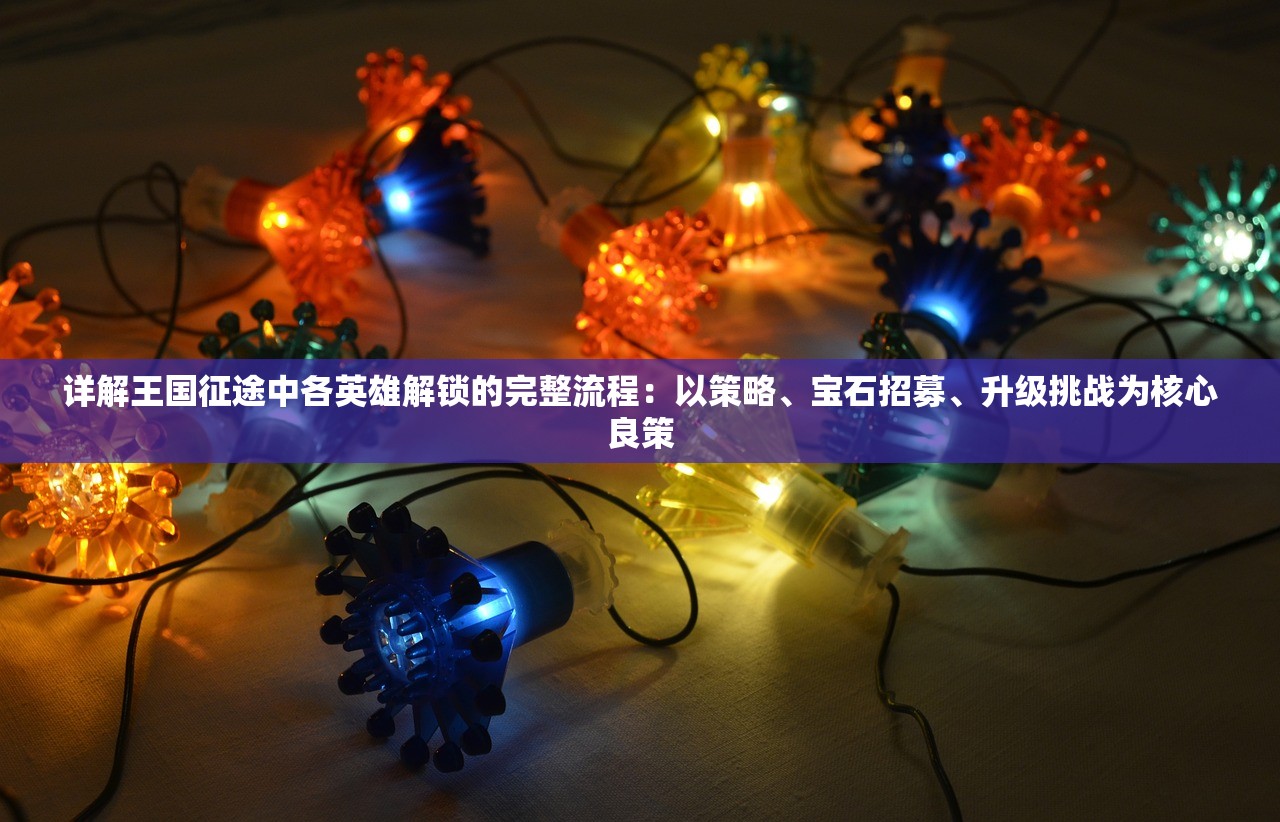 (巨兽争霸特殊场怎么进)巨兽争霸特殊场，探寻史前巨兽的争霸传奇