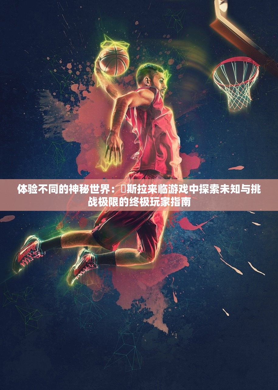 (钢铁骑兵x)钢铁骑兵，续篇的可能性探讨