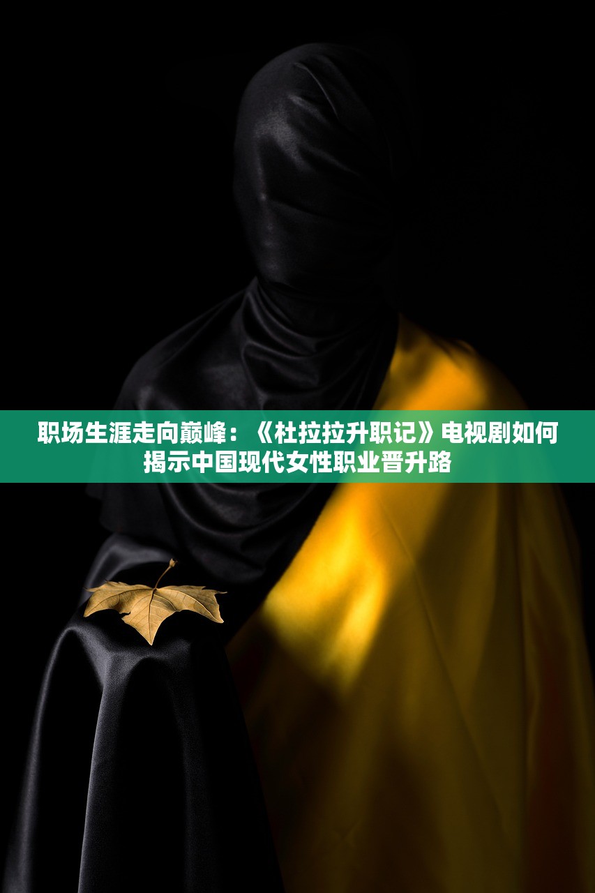 (雪鹰领主手游停运公告)雪鹰领主手游停运，深度分析与展望