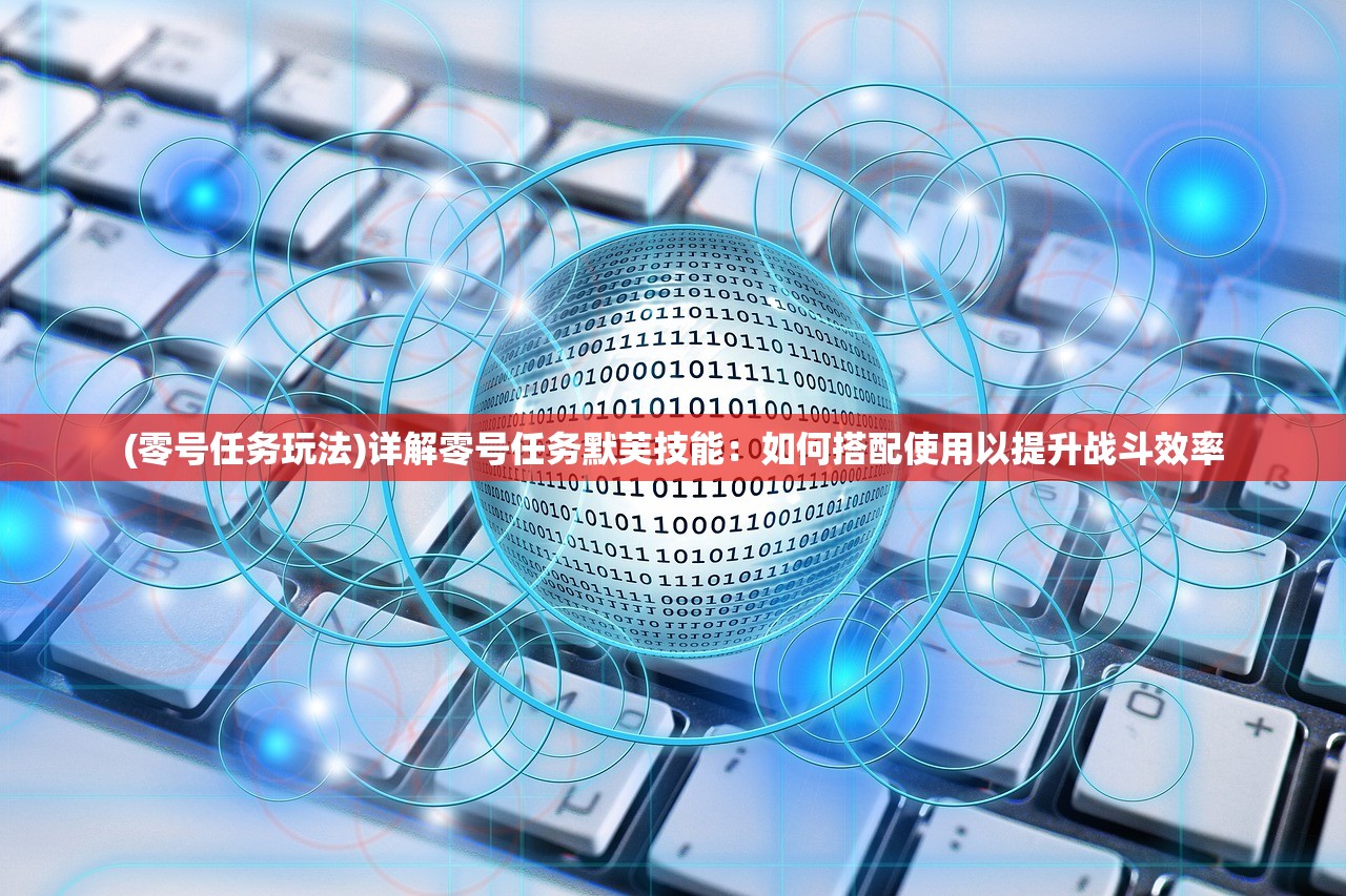 (钢铁骑兵x)钢铁骑兵，续篇的可能性探讨