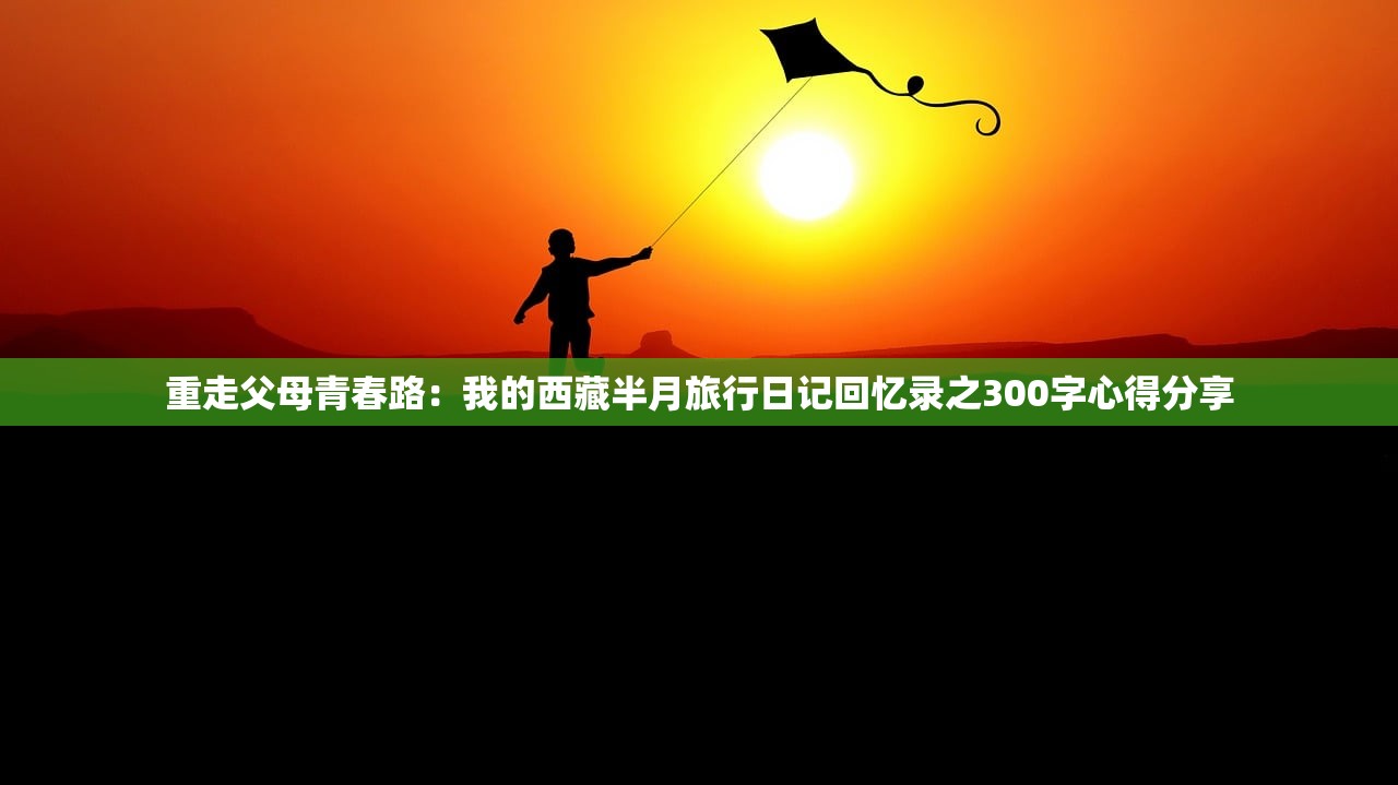 (元尊txt电子书百度网盘)元尊txt电子书，探索玄幻世界的奥秘