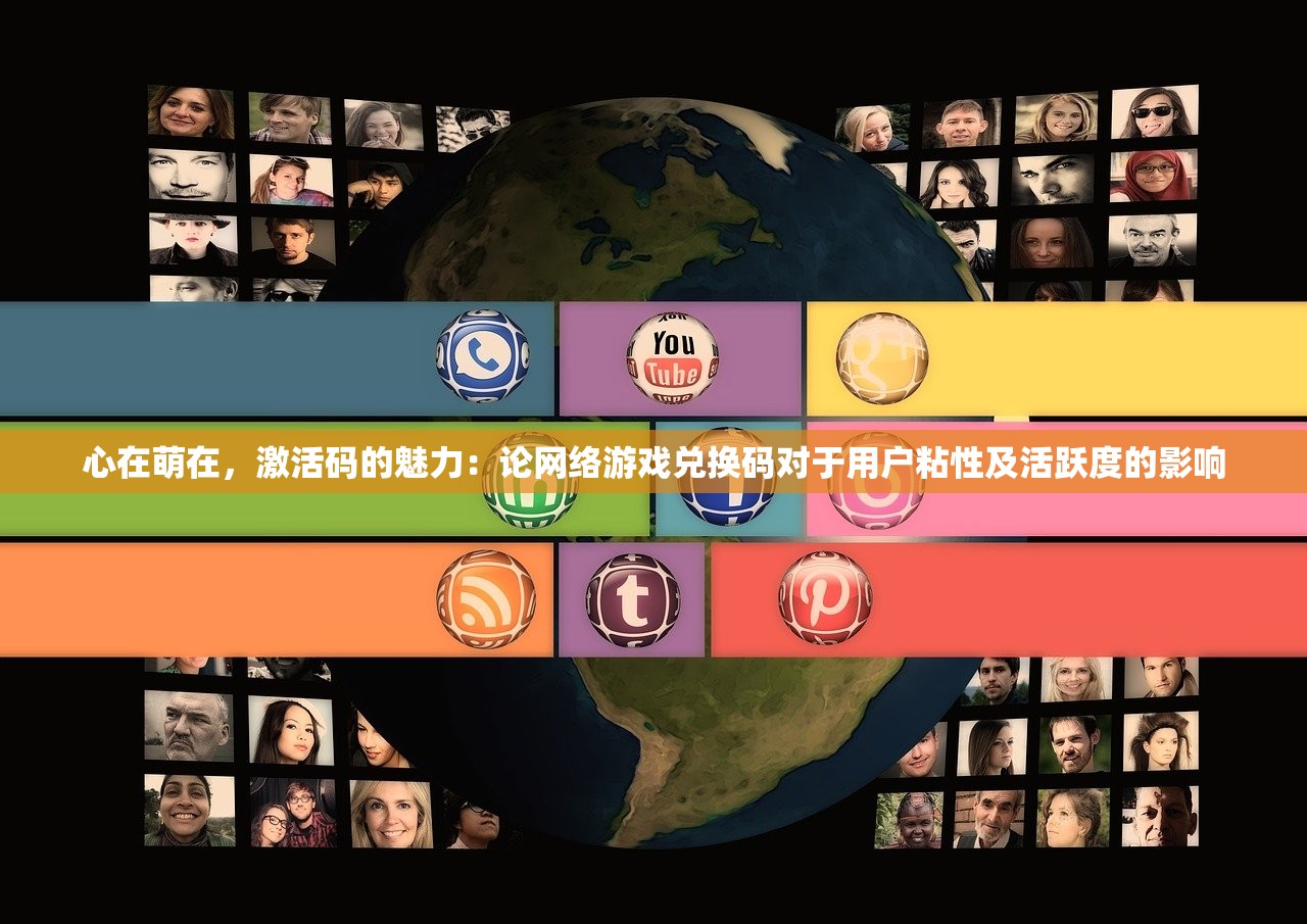 (《道藏》全文txt)道藏全文探究，古籍中的道教文化瑰宝
