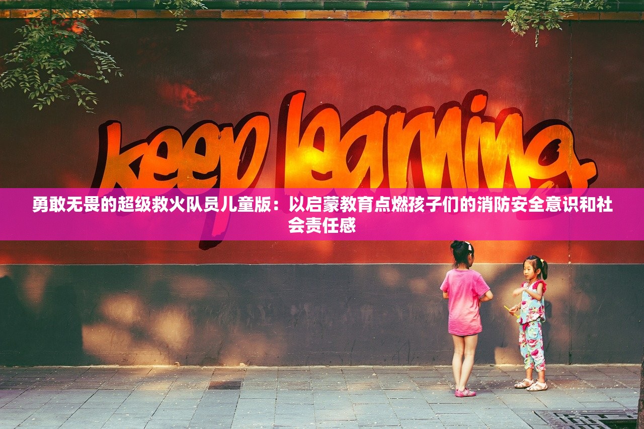 (王者大陆实力排行背景怎么看)王者大陆英雄实力排行深度解析
