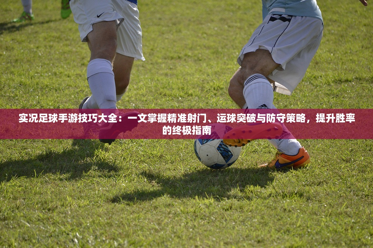 (刀剑少女2手游攻略)刀剑少女2手游，深度解析与常见问题解答