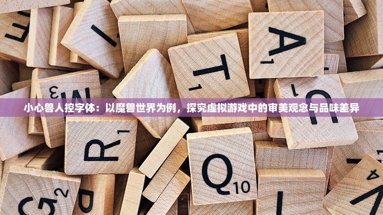 (元尊txt电子书百度网盘)元尊txt电子书，探索玄幻世界的奥秘